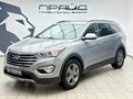 2013 Hyundai Santa Fe Grand III, серый, 1650000 рублей