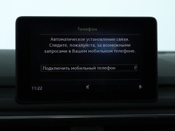 2017 Audi A5 II (F5), белый - вид 14