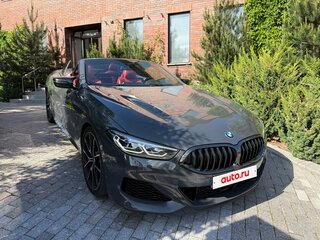 2020 BMW 8 серии 840i II (G14/G15/G16), серый, 7550000 рублей, вид 2