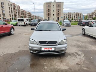 2002 Opel Astra G, серый, 230000 рублей, вид 3