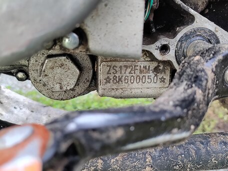 2019 BSE Z5, белый, 80000 рублей, вид 5