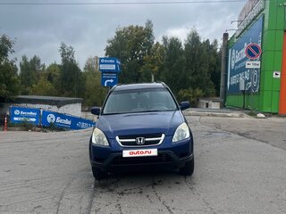 2002 Honda CR-V II, синий, 500000 рублей, вид 1