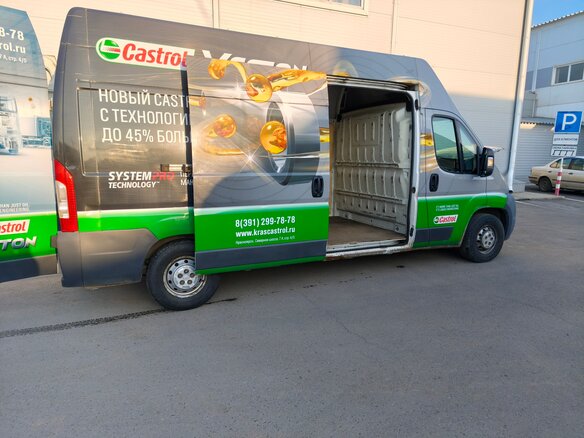 2013 Fiat Professional Ducato, белый, 1100000 рублей - вид 4