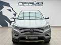 2013 Hyundai Santa Fe Grand III, серый, 1650000 рублей - вид 1