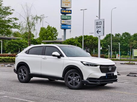 Honda XR-V II