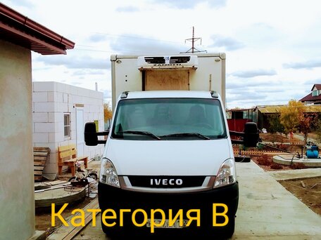 2011 Iveco Daily, белый, 2050000 рублей, вид 1