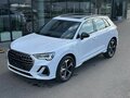 2026 Audi Q3 35 TFSI II (F3), белый, 4500000 рублей - вид 1