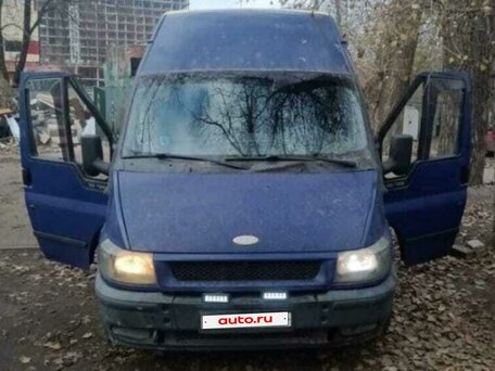 2003 Ford Transit, синий, 250000 рублей, вид 1