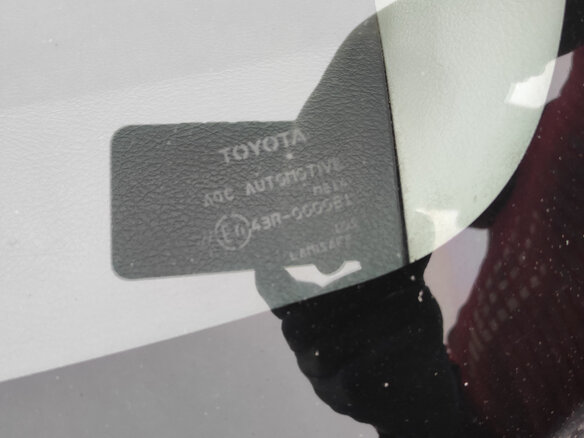 2012 Toyota Corolla X (E140, E150) Рестайлинг, серый, 999000 рублей - вид 37