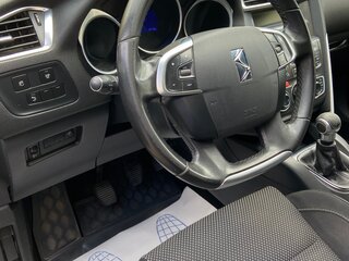 2013 Citroen DS4, серый, 720000 рублей, вид 5