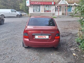 2008 Lada (ВАЗ) Kalina I, красный, 160000 рублей, вид 4