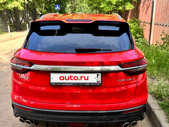 2021 Geely Coolray I, красный - вид 3