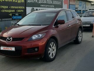 2007 Mazda CX-7 I, красный, 1000000 рублей, вид 1