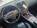 2007 Lexus IS 250 II, голубой, 1550000 рублей - вид 6