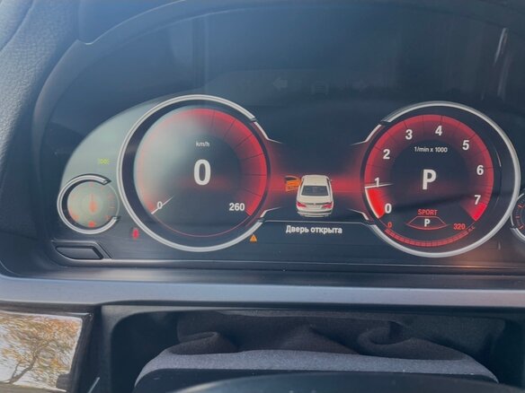 2014 BMW 7 серии Long 740Li xDrive V (F01/F02/F04) Рестайлинг, серый, 2700000 рублей - вид 14