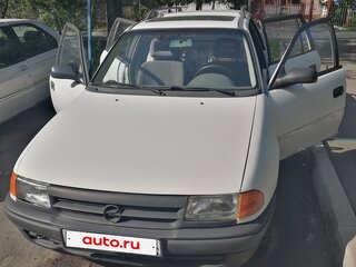 1994 Opel Astra F, белый, 240000 рублей, вид 1