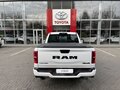 2025 Ram 1500 Crew Cab V Рестайлинг, белый, 10800000 рублей - вид 5