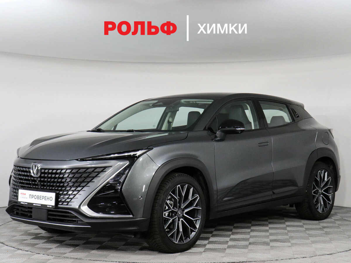 Открыть фотографии: Changan UNI-T I