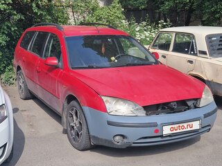 2003 Ford Mondeo III, красный, 250000 рублей, вид 4