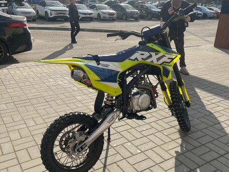 2024 Apollo RXF Freeride, жёлтый, 120000 рублей, вид 1