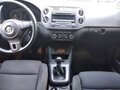 2012 Volkswagen Golf Plus II, серебристый, 1350000 рублей - вид 8