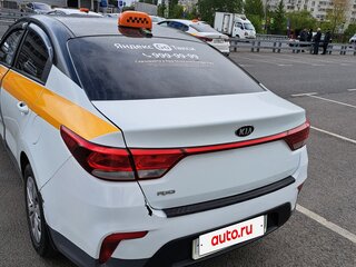 2017 Kia Rio IV, белый, 780000 рублей, вид 5
