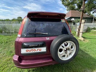 1996 Honda CR-V I, красный, 480000 рублей, вид 4