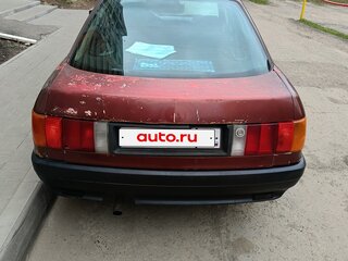 1991 Audi 80 IV (B3), пурпурный, 80000 рублей, вид 2