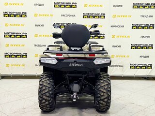 2026 Bison YK450A, коричневый, 499000 рублей, вид 4
