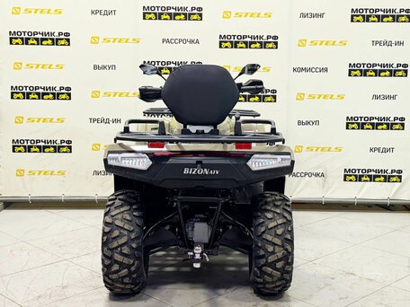 2026 Bison YK450A, коричневый, 499000 рублей, вид 4