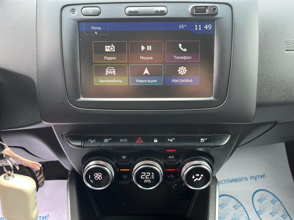 2019 Dacia Duster II, серый, 1451000 рублей - вид 15