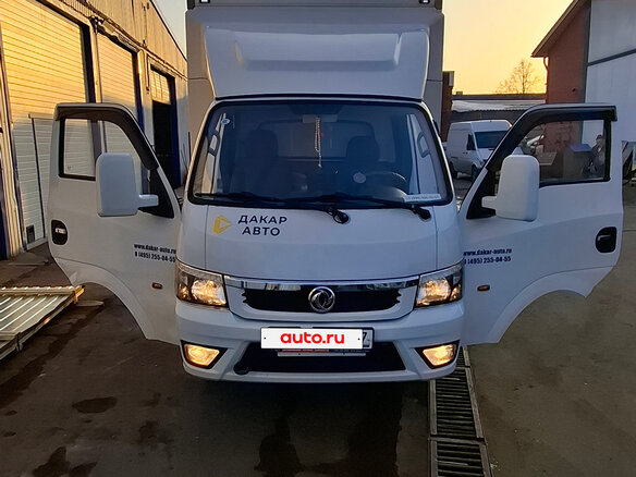 2023 Dongfeng Captain-T, белый, 1500000 рублей - вид 9