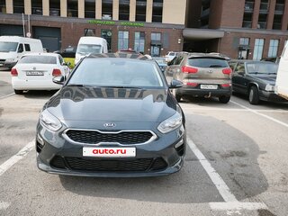 2018 Kia Ceed III, серый, 1555000 рублей, вид 1
