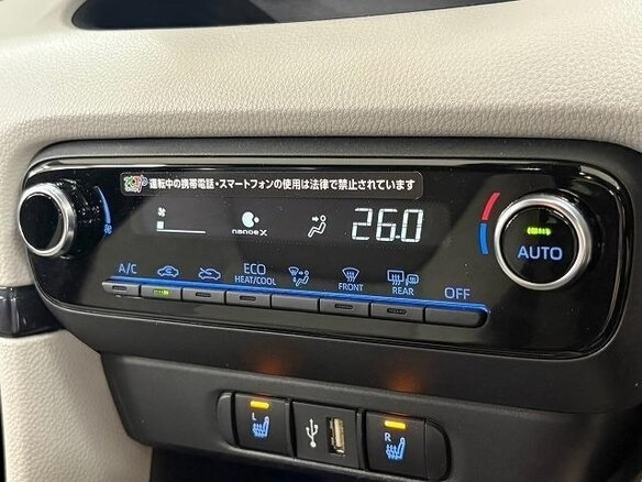 2021 Toyota Yaris IV, чёрный, 1140000 рублей - вид 11