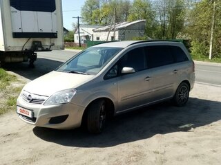 2008 Opel Zafira B, бежевый, 550000 рублей, вид 1