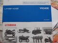 2011 Yamaha VK540, чёрный - вид 10