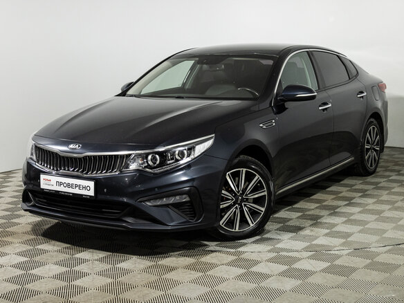 2018 Kia Optima IV Рестайлинг, синий, 1749777 рублей