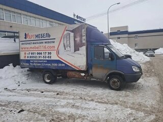 2008 ГАЗ ГАЗель (3302), синий, 550000 рублей, вид 2