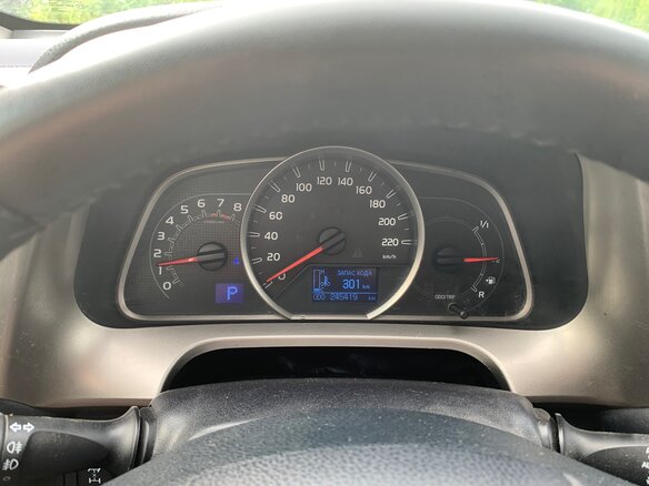 2013 Toyota RAV4 IV (XA40), белый, 1600000 рублей - вид 11