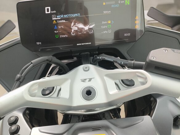 2025 BMW R 1300 R, белый, 3290000 рублей - вид 5