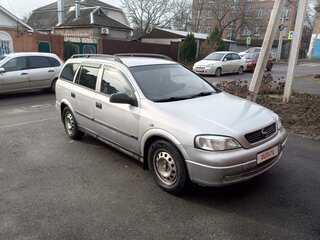 2001 Opel Astra G, серебристый, 310000 рублей, вид 1