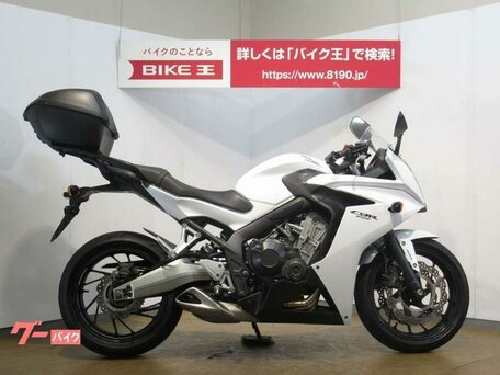 2015 Honda CBR 650F, белый, 600000 рублей, вид 1