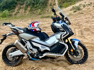 2018 Honda X-ADV, серебристый, 950000 рублей, вид 1