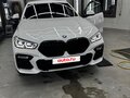 2021 BMW X6 40i III (G06), белый, 8590000 рублей - вид 1
