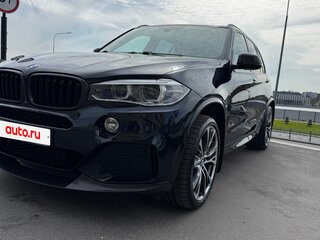 2013 BMW X5 50i III (F15), синий, 2790000 рублей, вид 1