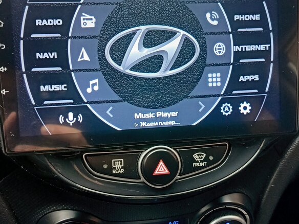 2016 Hyundai Solaris I Рестайлинг, белый, 700000 рублей - вид 18