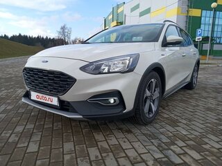 2020 Ford Focus Active IV, бежевый, 1620000 рублей, вид 1
