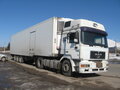 1999 MAN F 2000, белый, 1500000 рублей - вид 11