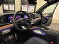 2024 Mercedes-Benz GLS 450 II (X167) Рестайлинг, чёрный, 12957000 рублей - вид 7