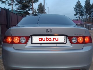 2003 Honda Accord VII, серый, 847000 рублей, вид 3